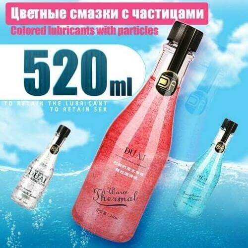 Интимная гель-смазка DUAI Unique Love Symphony — изображение 2