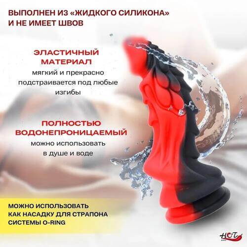 Фаллоимитатор на присоске — изображение 3
