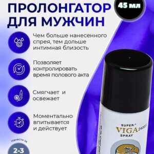 Спрей для продления Viga 24000