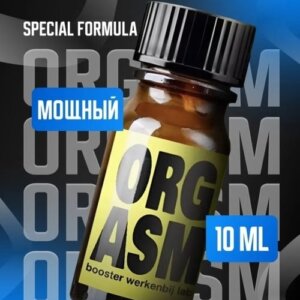 Попперс