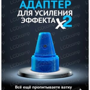 Попперс