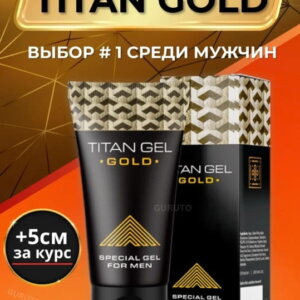 Titan gel original